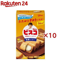 零食點心