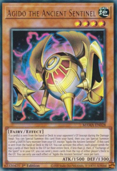 102698720