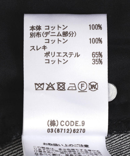 172878860