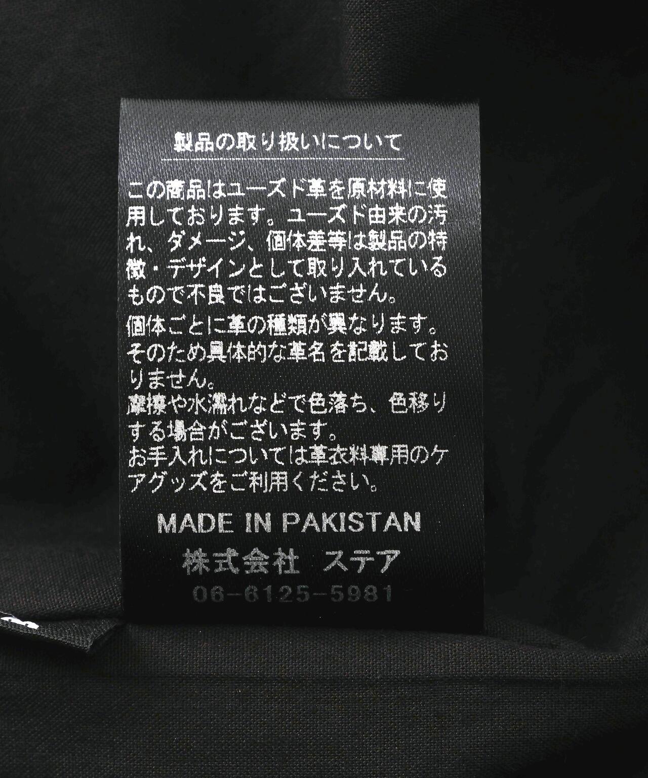 170963295