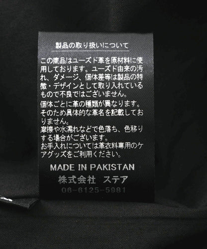 170963295