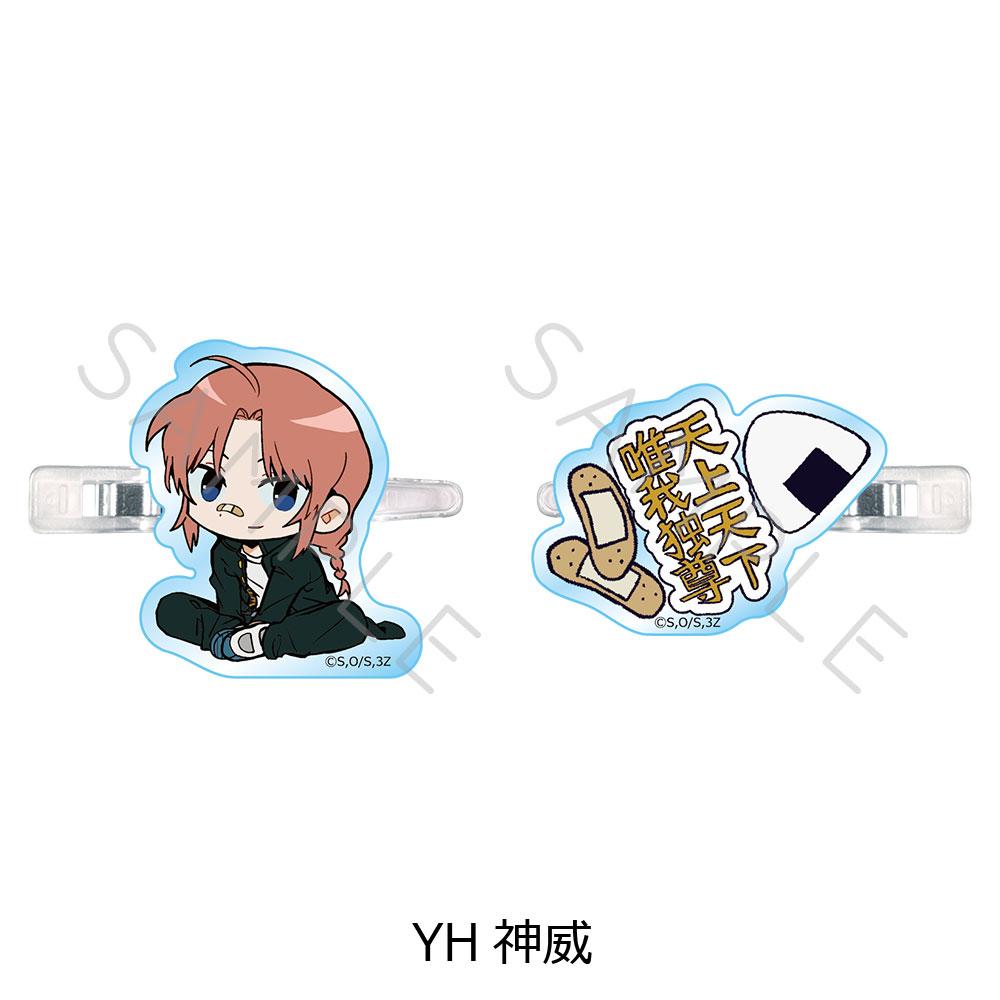 170770979
