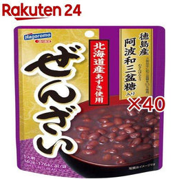 零食點心