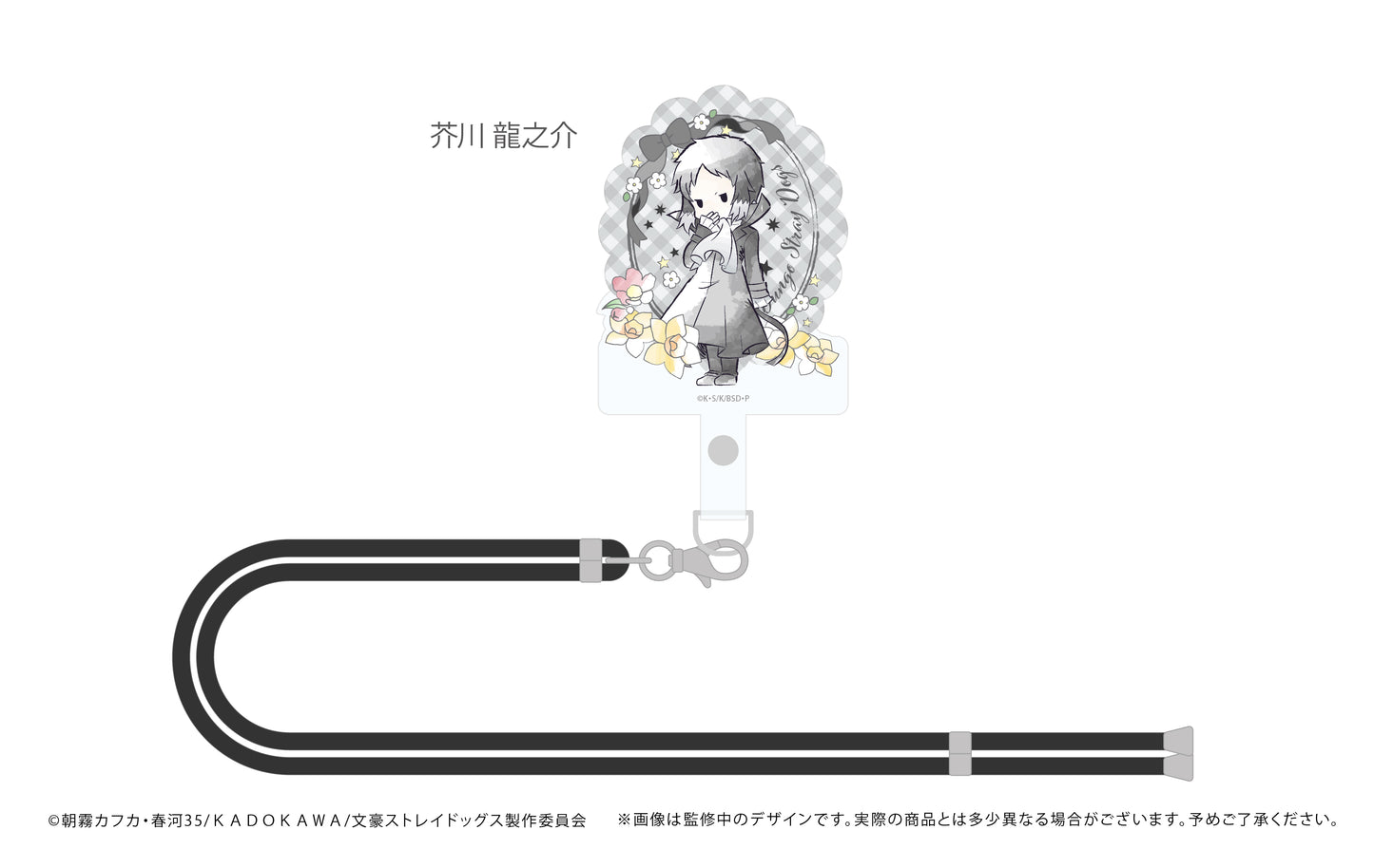 170898808