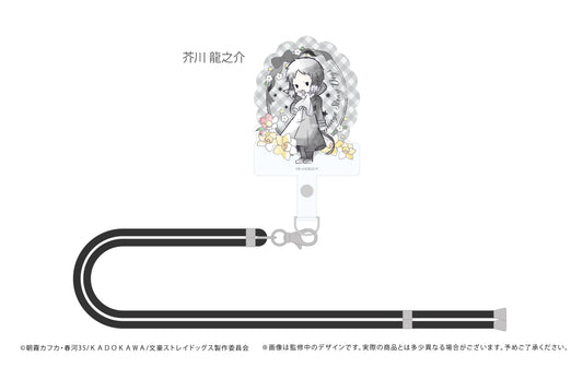 170898808