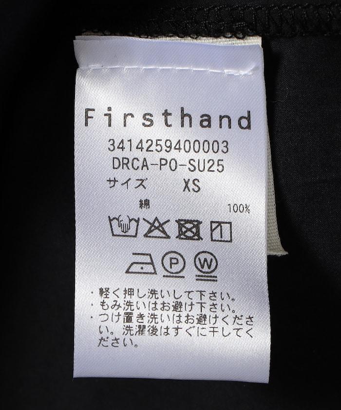 155414334