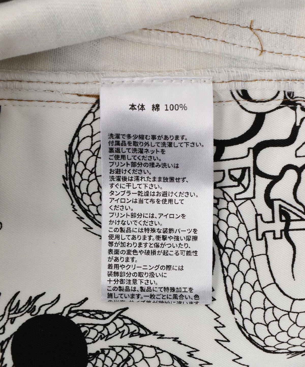 174607501