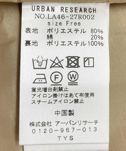 142964263
