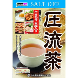 飲料
