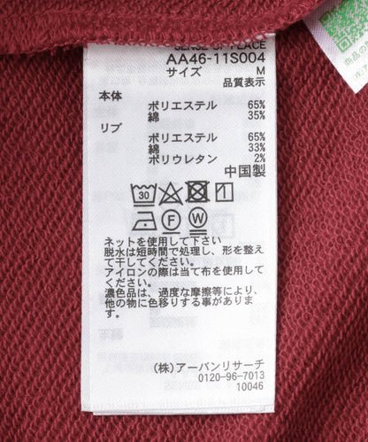 166056582