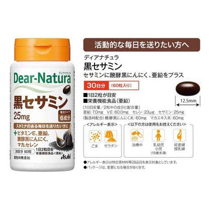 172412955