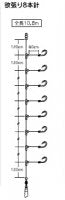 136762215