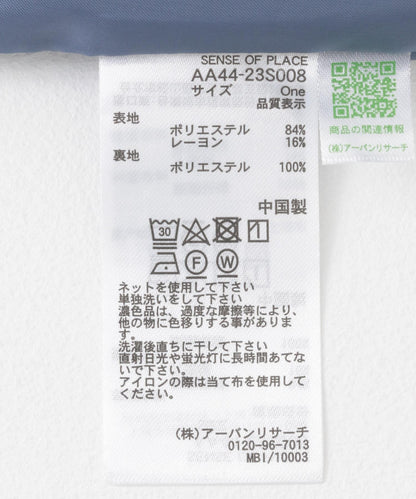 166056247