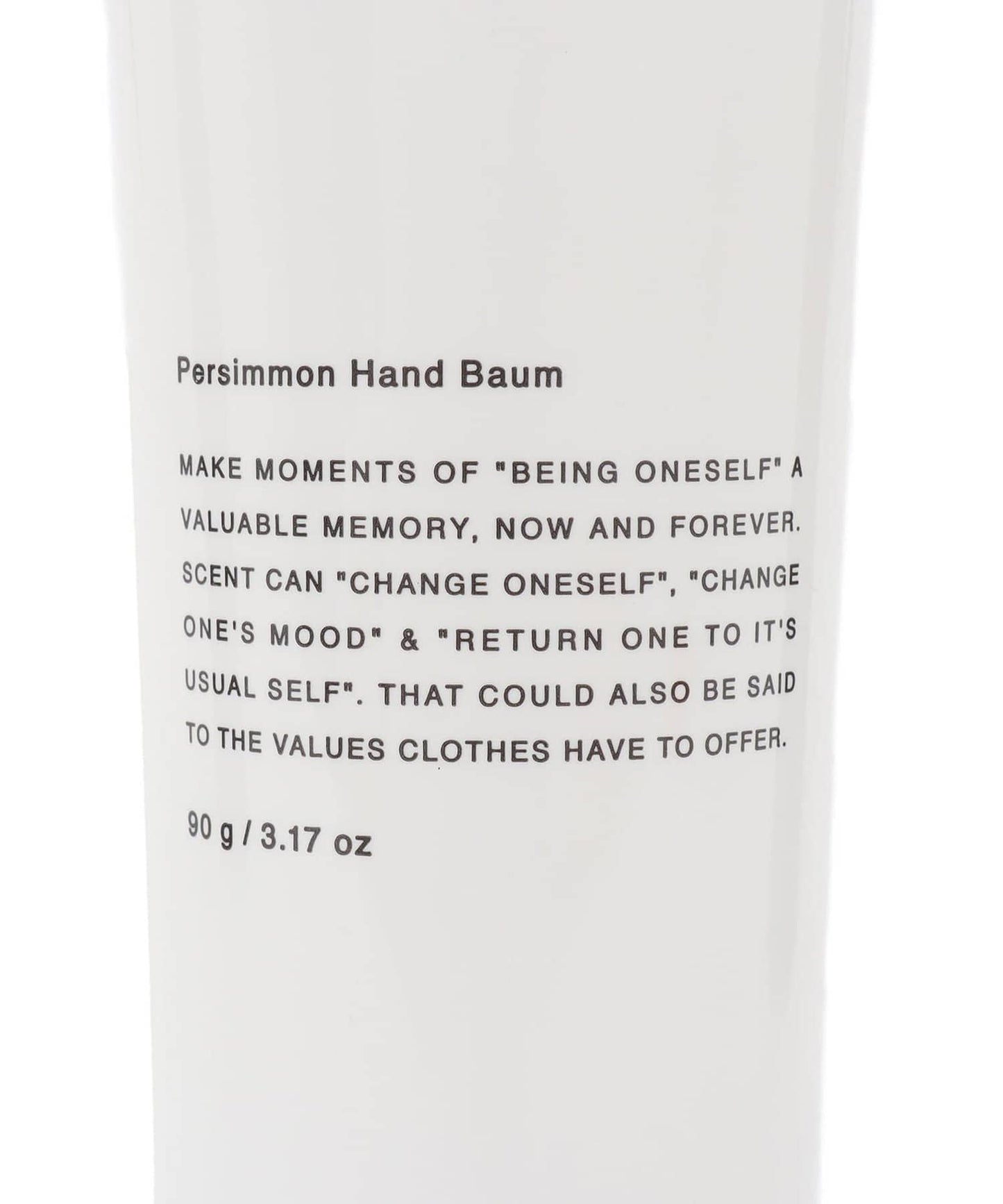 63831334
