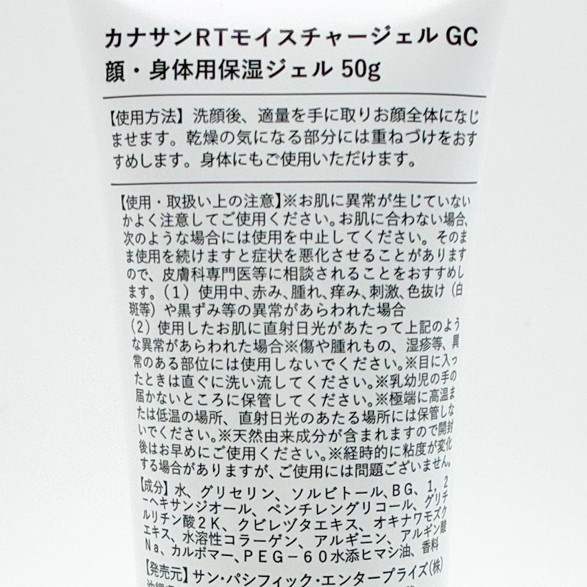 172064785