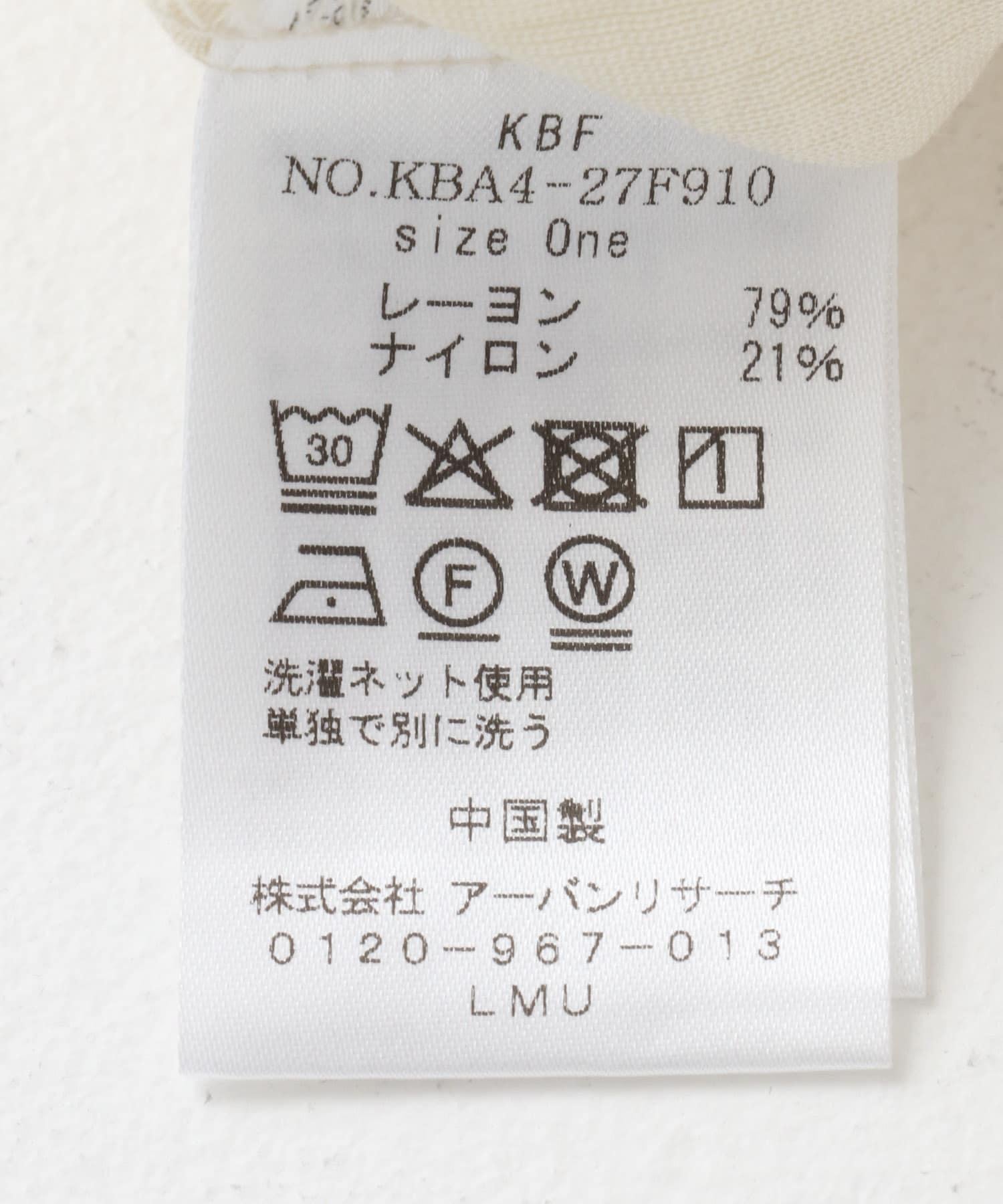 154246887