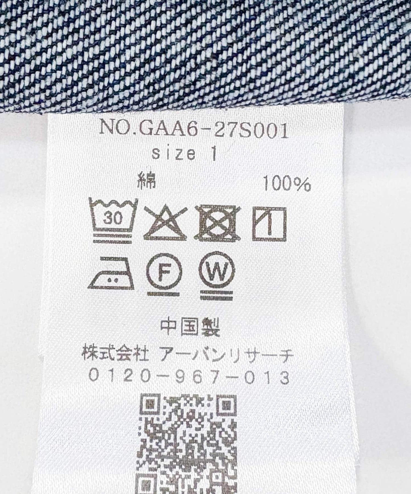165556596