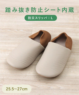 鞋款