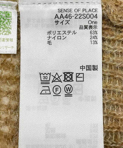 142878673