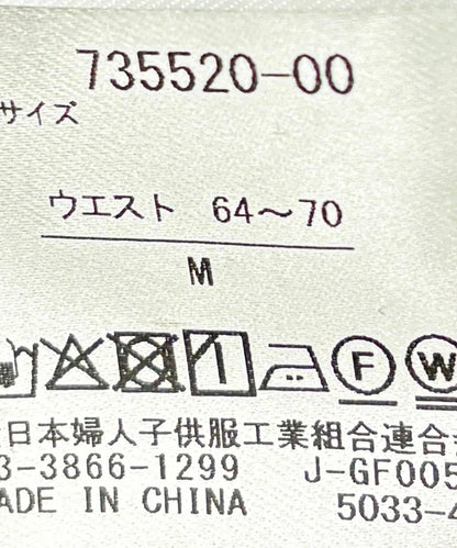 274227969