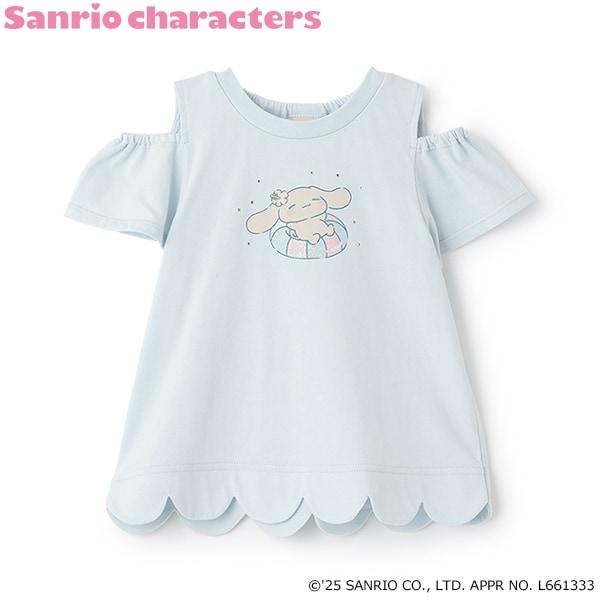264925926