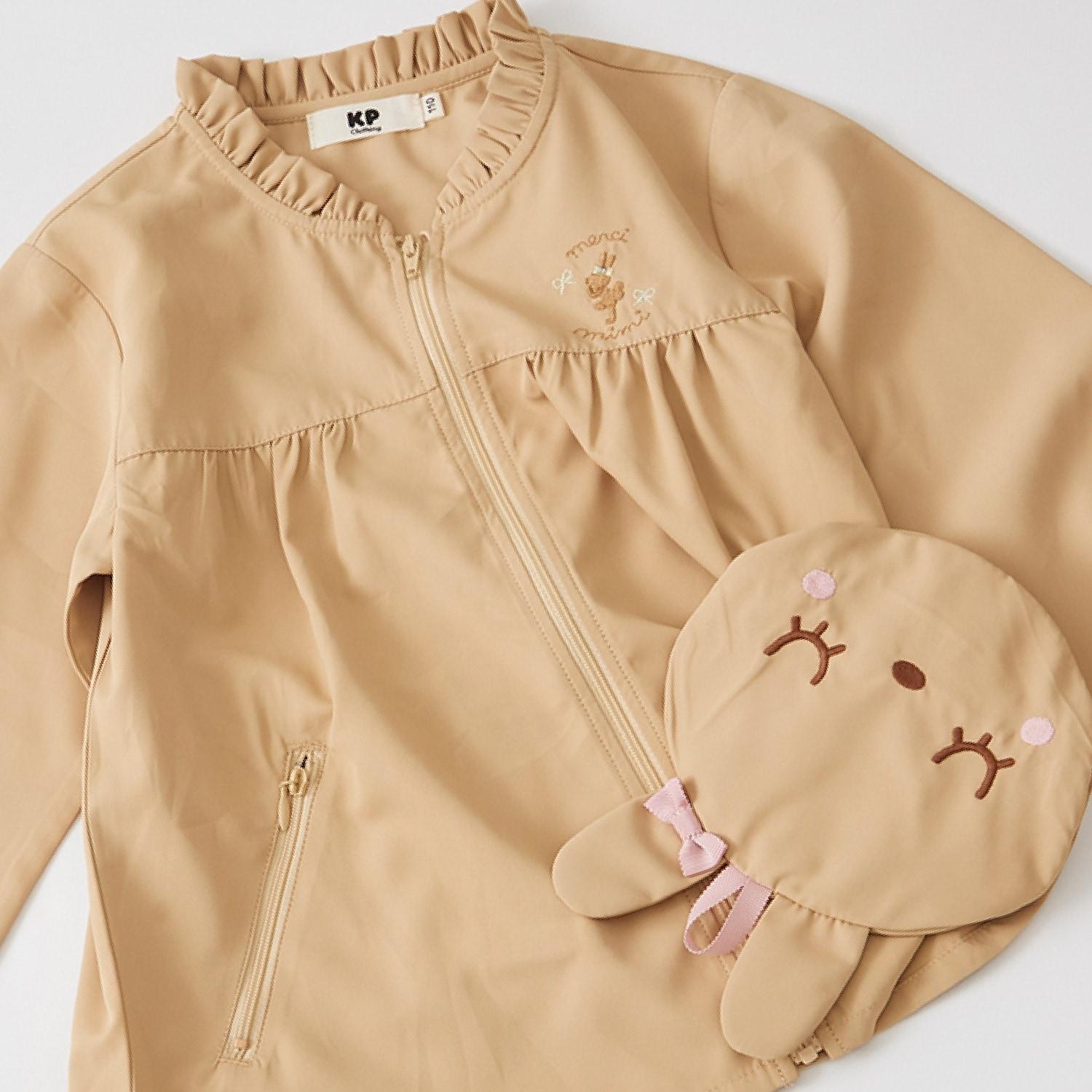 276927311