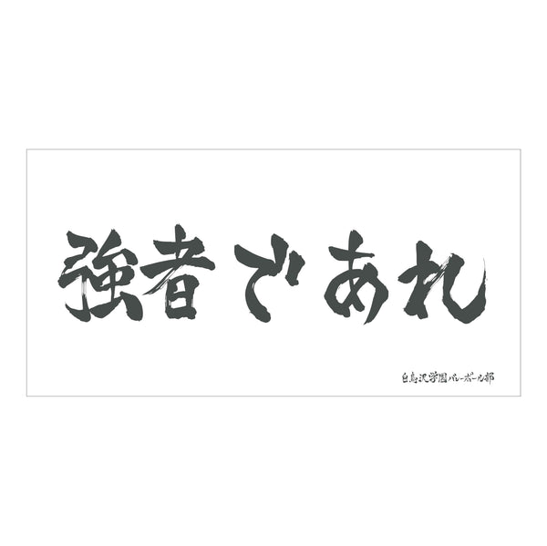 170588343