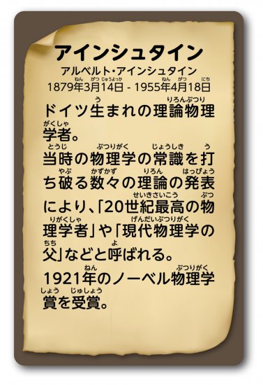 103871624