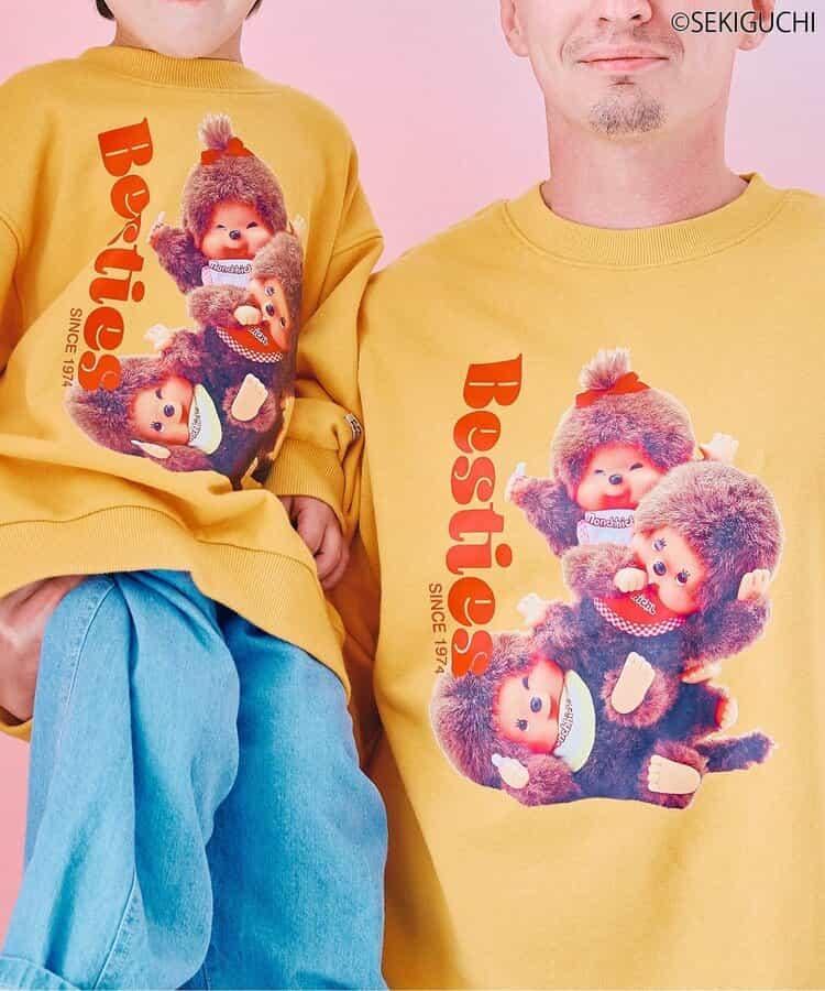 173192172