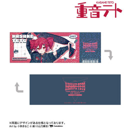 生活雜貨