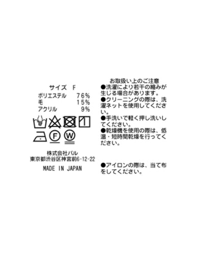 94536893