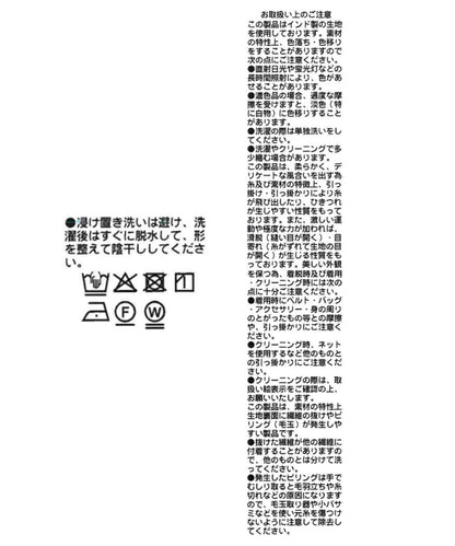 169982152