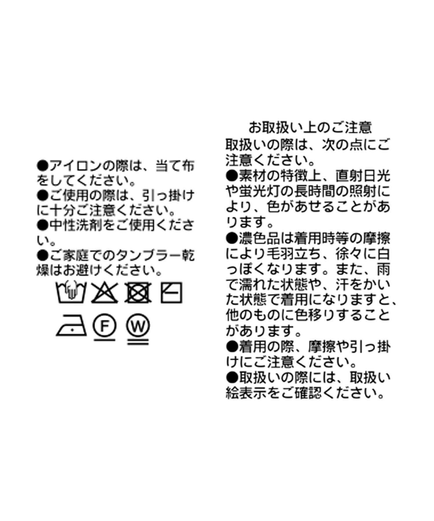 288812012