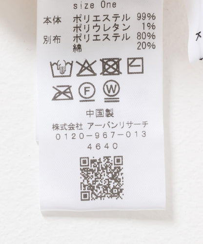 165658583