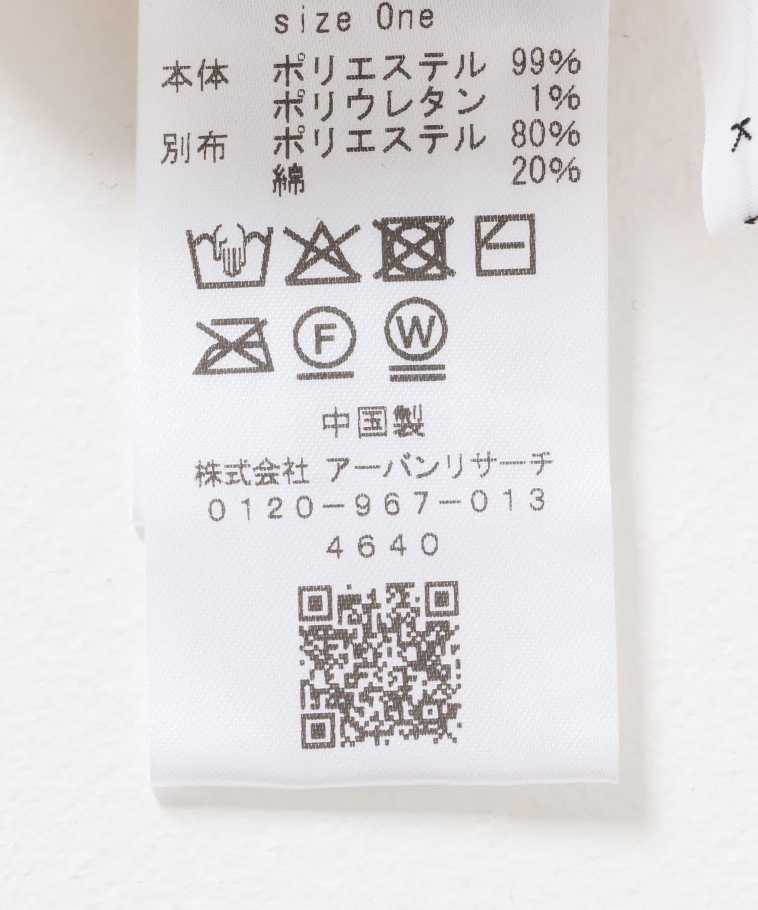 165658583