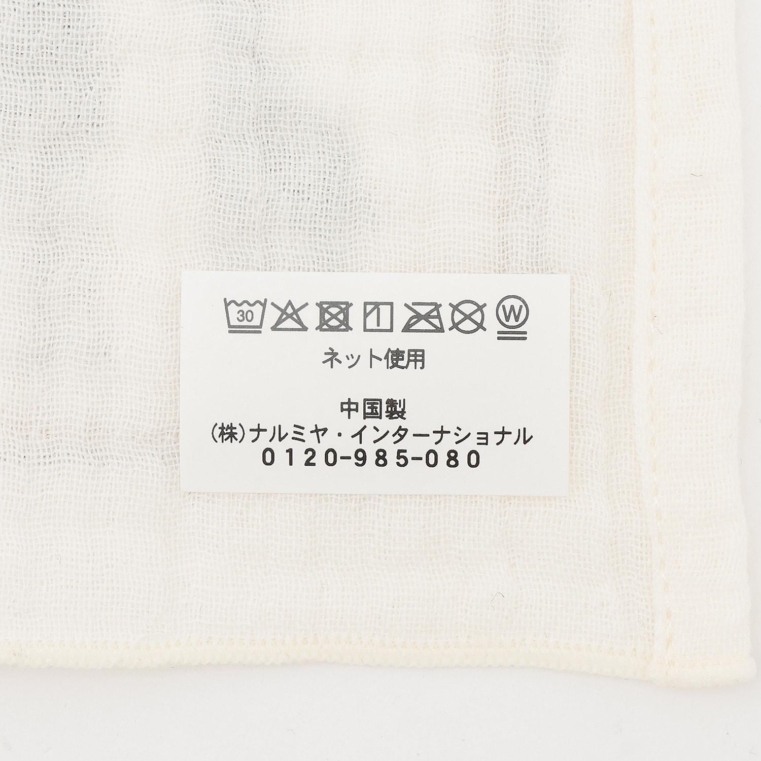 171732458