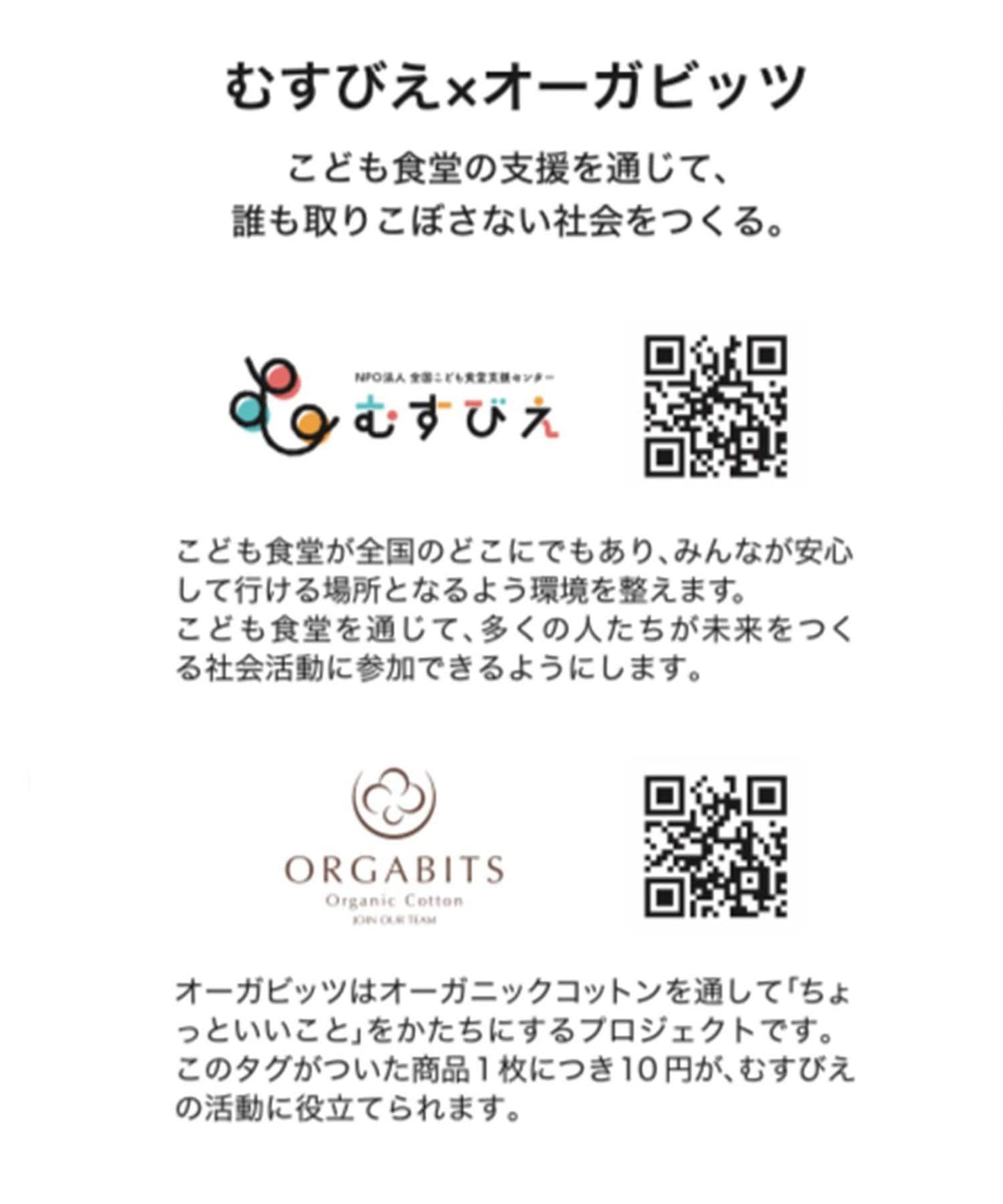 171674915