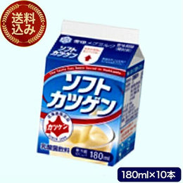 飲料