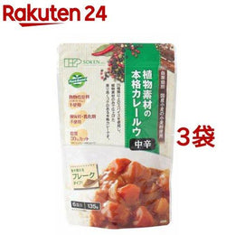食品