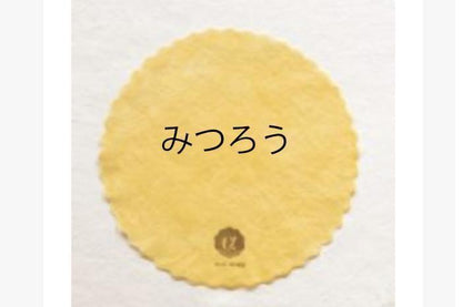 168777120