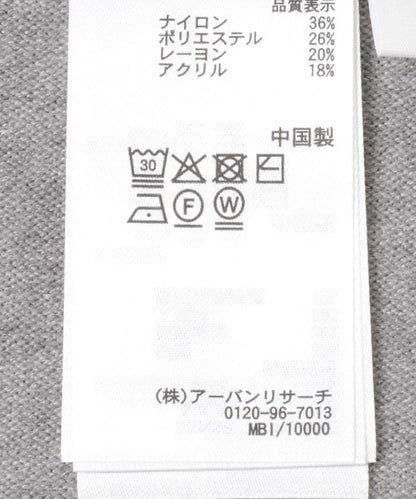 170141859