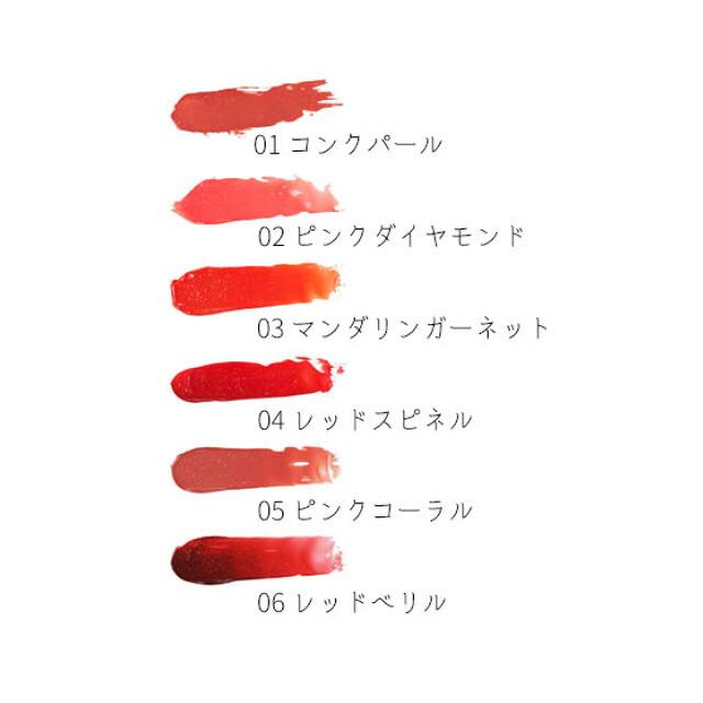 172494582