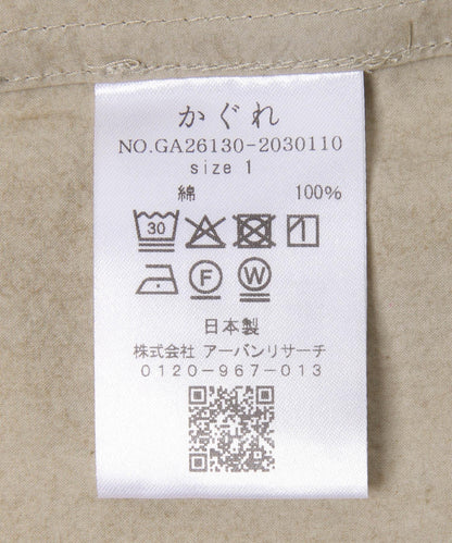 282107278