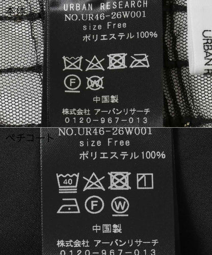 137502792