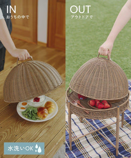 廚房/餐桌用品