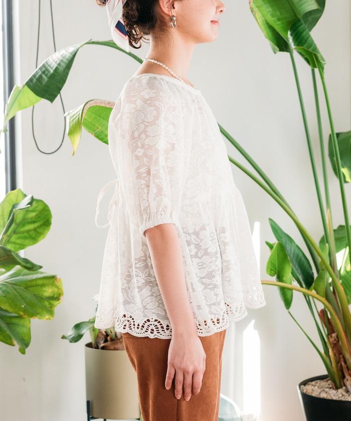 152574236