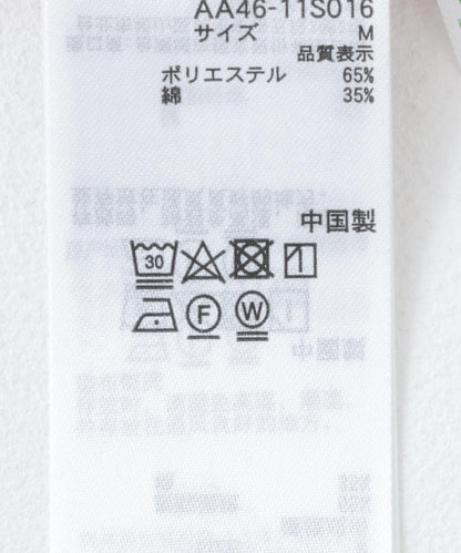 166045935
