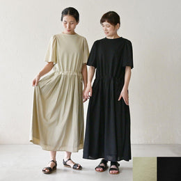 洋裝