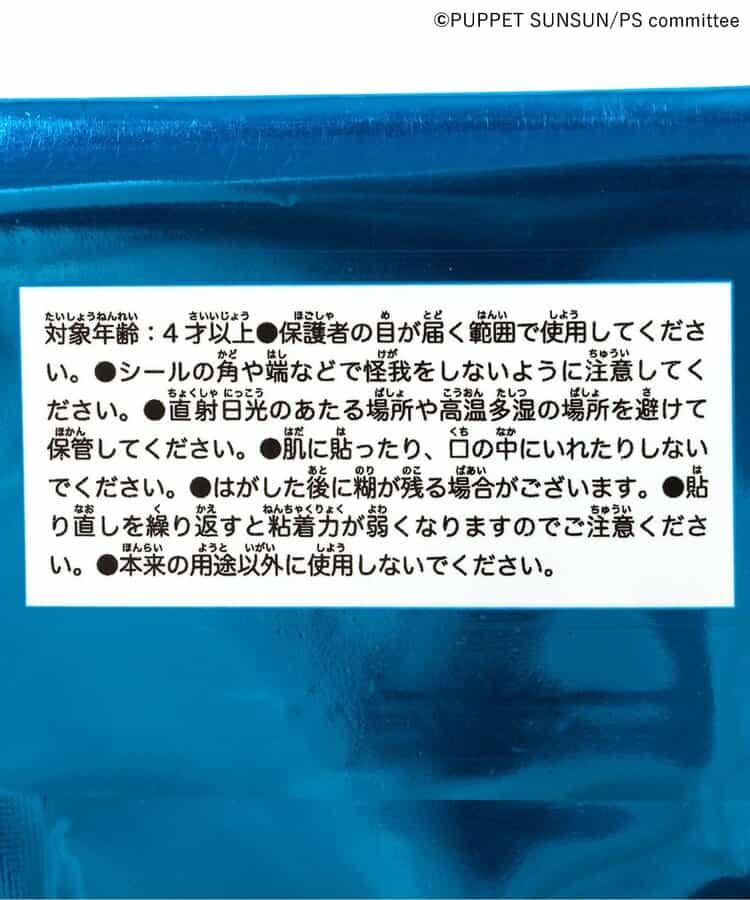 169461992