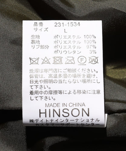 103884805
